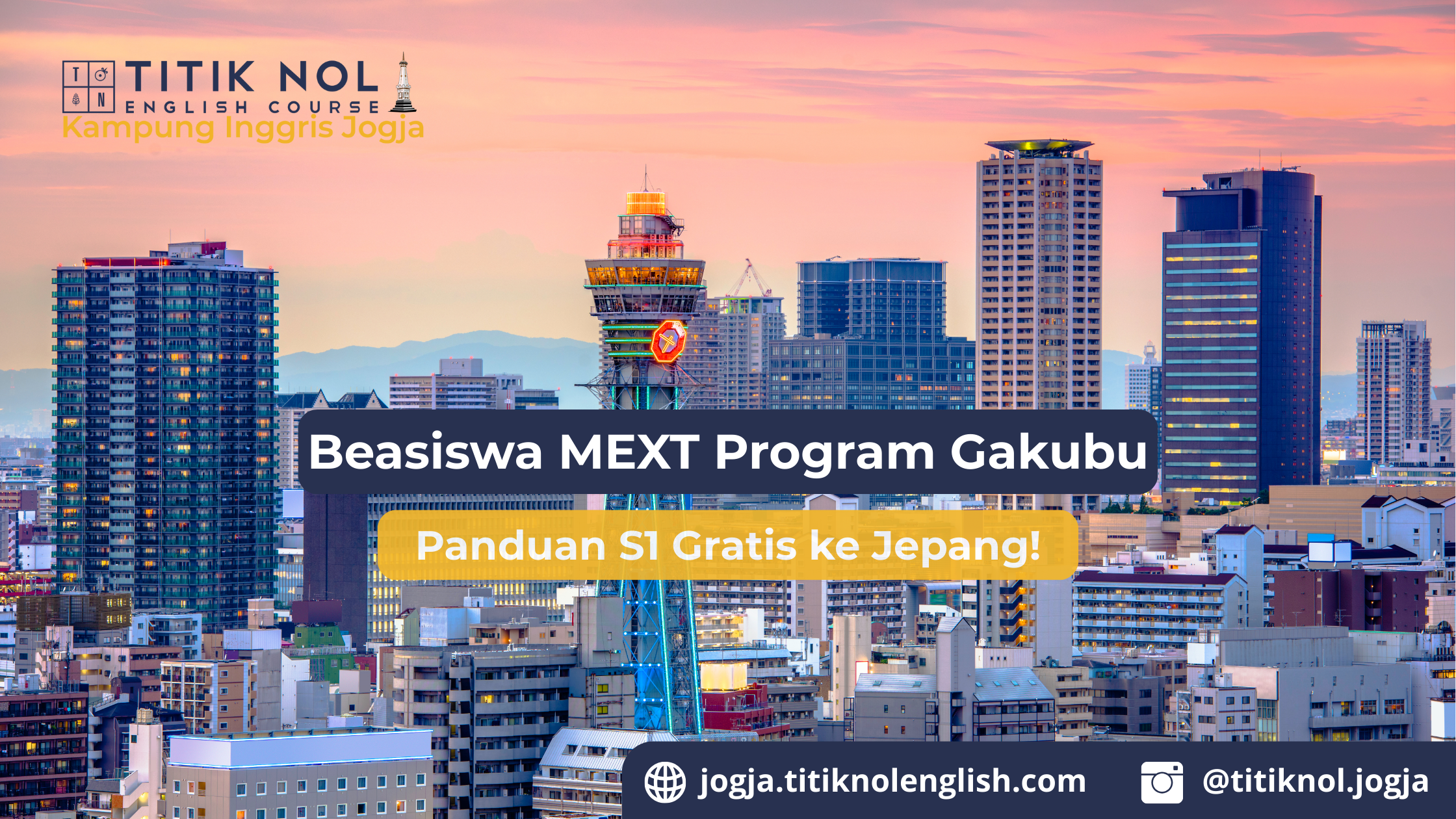 Beasiswa MEXT Program Gakubu