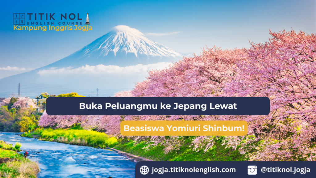 Beasiswa Yomiuri Shimbun